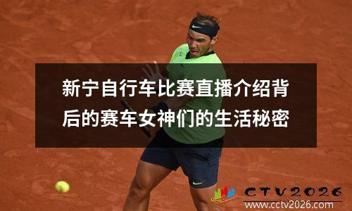 中国足球队vs中乙(中国足球对阵表)