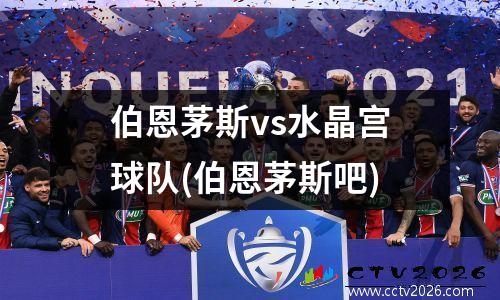 为什么自行车比赛成为现代人的新宠？