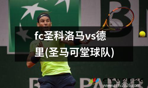2023转会最新消息汇总，2023lpl夏季赛转会期时间