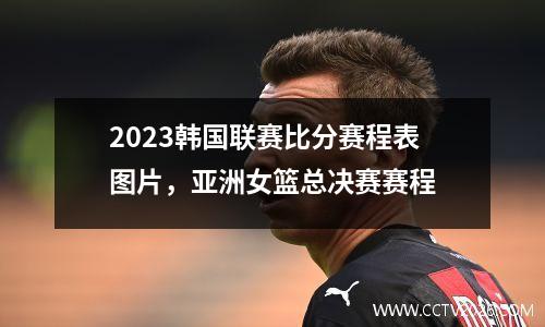 2020盐池自行车比赛精彩回顾