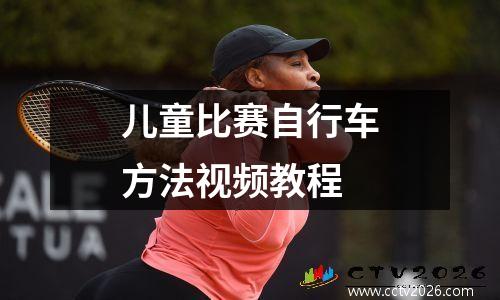 卡利vs玻利瓦尔数据(卡利亚里vs博洛尼亚)