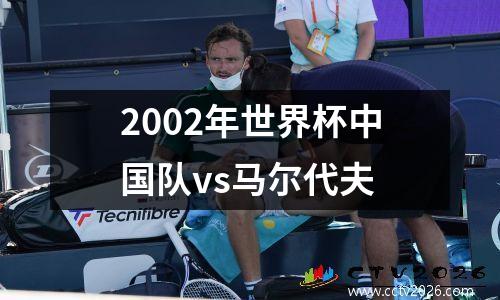 长春自行车比赛骑行路上(长春自行车专用道有哪些)