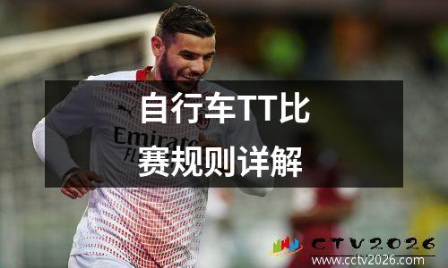 u23vs日本足球队(日本u23国家队名单)