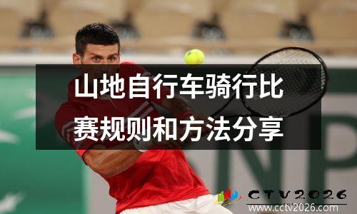 2024款埃尔法最新款，埃尔法2024款使用介绍