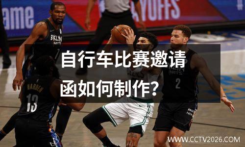哥斯达黎加vs塞尔维亚上半场赛果(哥斯达黎加vs萨尔瓦多直播)