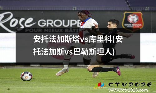2026阿根廷实力如何，2026年阿根廷还会夺冠吗