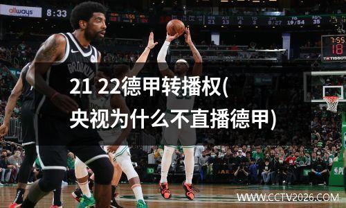 利兹联vs伦敦球队(利兹联vs狼队预测)