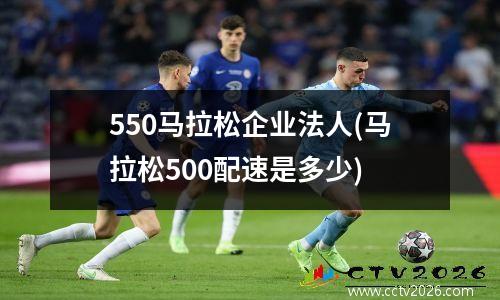 2021年意甲积分榜