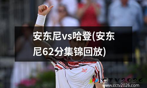 603181皇马科技除权了吗