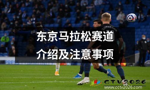 皇马新赛季队长确定球迷猜测全错(皇马现任队长顺序)