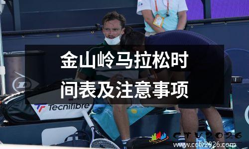 曼联吧小小罗事件（介绍小小罗事件背后的真相）