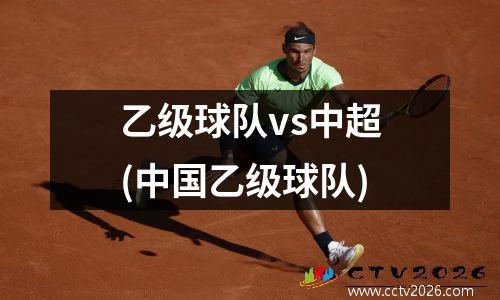 历届NA全明星名单大盘点（你有哪些传奇球星曾登上这个舞台吗？(历届nba全明星赛名单)