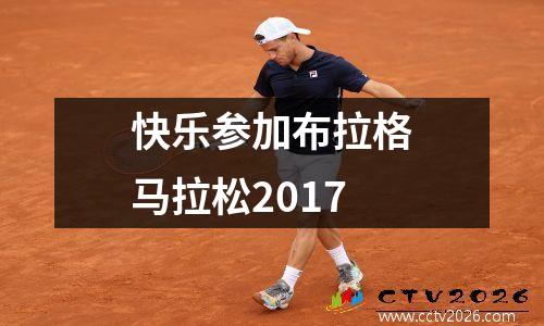 中超领头羊22连胜后反弹(中超20轮)