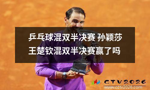 多特蒙德vs皇马2013(皇马多特蒙德交战记录)