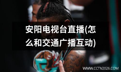 曼联vs马竞比分预测(曼联和马竞谁强)