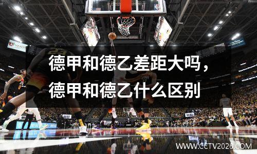 西班牙国杯巴萨塞维利亚第二回合预测(巴萨大胜塞维利亚)