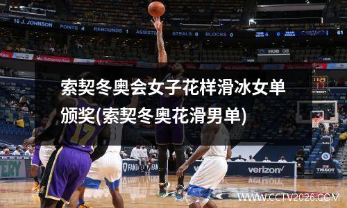 2019德国公开赛乒乓球女双冠是谁(乒乓球德国公开赛女双冠军)