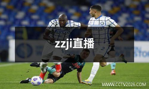 zzji直播