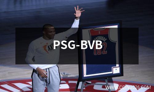 PSG-BVB