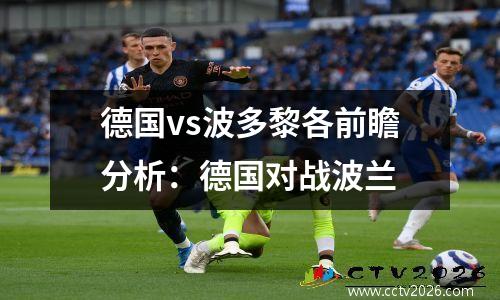 nba2014全明星出场服，nba2014全明星赛正赛