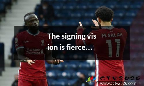 The signing vision is fierce! Another striker worth over 100 million yuan, this Bundesliga giant has