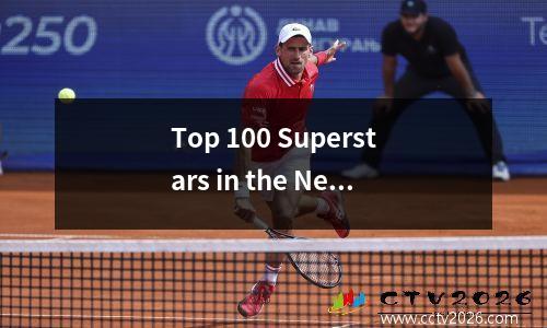 Top 100 Superstars in the New Century: Ronaldo ranked 17th, Ronaldo ranked 5th, Ronaldo ranked 2nd,