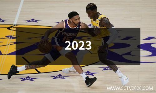 2023