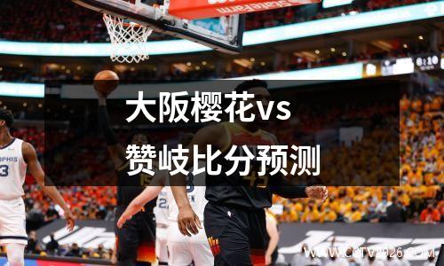 英格兰历届联赛冠军 英超冠军历届得主