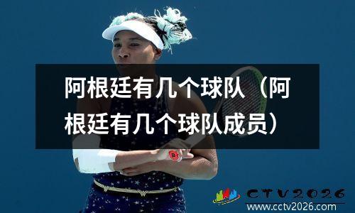 齐达内评价姆巴佩缺点 姆巴佩的足球天赋如何,如何客观评价姆巴佩?