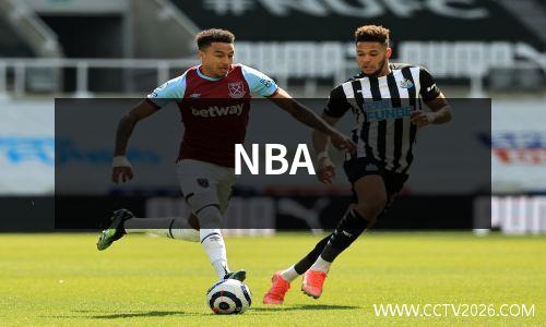 NBA