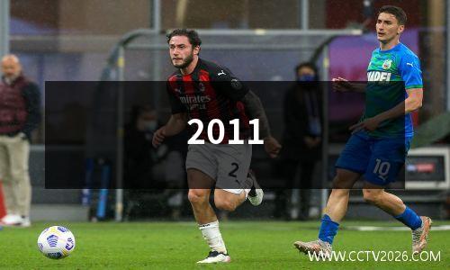 2011