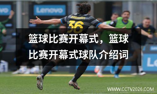 nba运动员和教练的照片收藏推荐