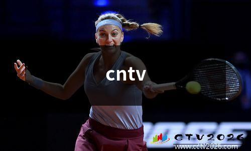 cntv
