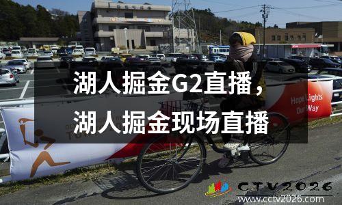 NBA伟大教练(nba著名教练有哪些)