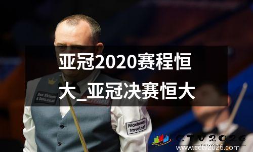 nba球衣验证方法及步骤详解