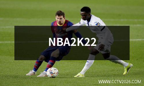 NBA2K22
