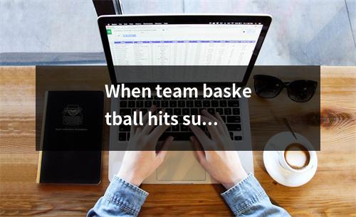 When team basketball hits super hegemony, victory will always belong to the latter? - 决赛G7的最终预览