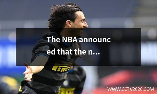 The NBA announced that the new labor-management agreement was passed, effective on July 1, 2023