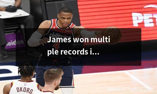 James won multiple records in NBA Finals history