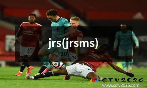 jrs(jrsms)