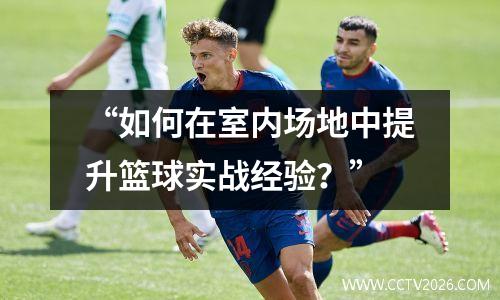 惊叹不已！乒乓球高手对决